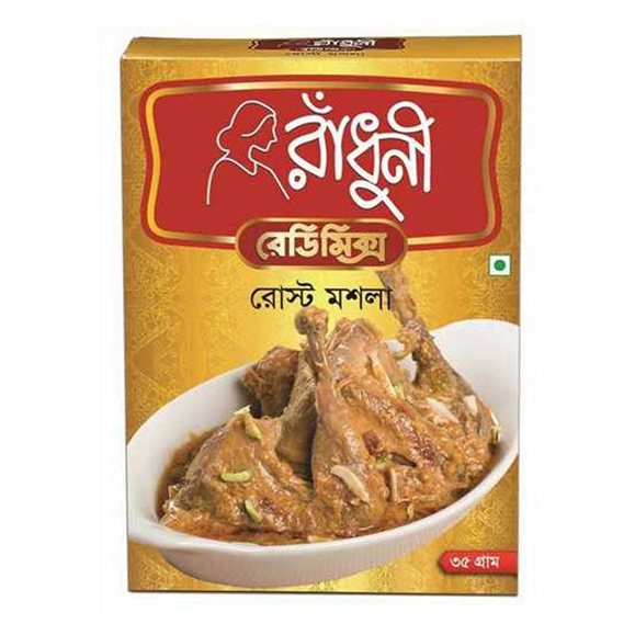 Radhuni Roast Masala 35g